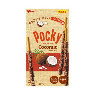 ココナッツポッキー 展開図